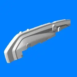 Chain Cover Case Und Half Drive Chain
Ignitior (lower Side Chain
Cover)