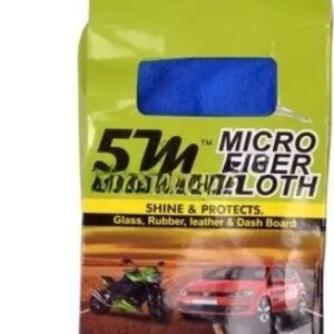 Micro Fiber Cloth 5m Brand (single Piece)