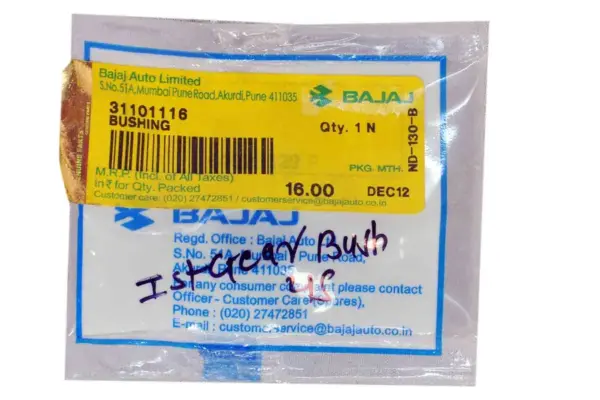 Bajaj 1st Gear Brush 4s - Image 2