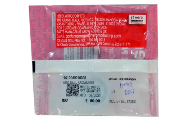 Hero Bearing 6001 - Image 2