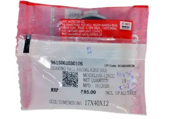Hero Bearing 6203 - Image 2