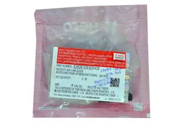 Hero Starter Chain Passion Pro - Image 2