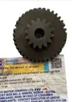 Starter Gear Comp K3081910 Tvs Pep+ 90 (oem),