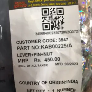 Kab00225/a Lever+nut Royal Enfield