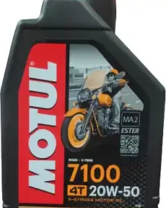 Engine Oil-motul (7100) 20w-50/4t 1.25 Liters
