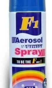Paint Spray-medium Blue (450ml)