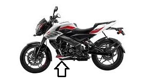 Belly Pan Left Pearl Met White For Bajaj Pulsar NS160 USD Fork