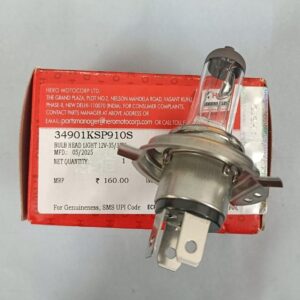 BULB, HEAD LIGHT