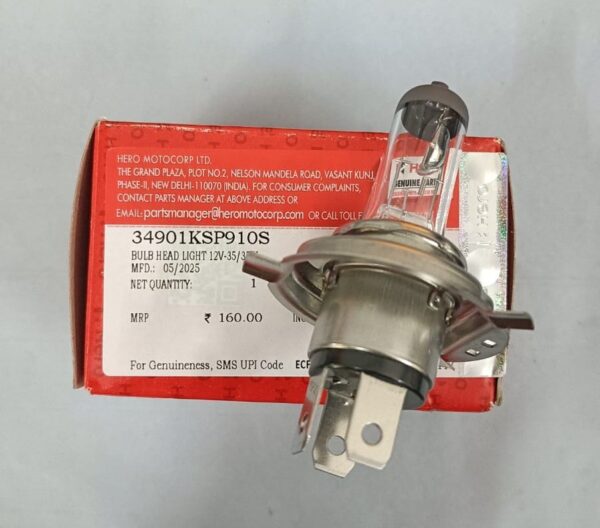 BULB, HEAD LIGHT