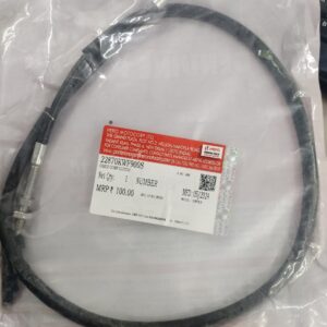 CABLE COMPLETE, CLUTCH (IGNITOR)