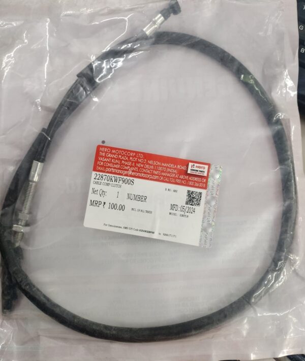 CABLE COMPLETE, CLUTCH (IGNITOR)