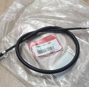 Choke Cable For CB Trigger | Honda