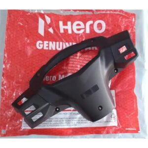 Cover Handle Rear For Pleasure | Hero