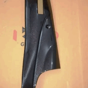 Cover. Right Floor Side (panther Black) | Maestro Edge | Hero