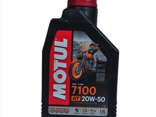 Duke 200 Rc 200 Bike Engine Oil 7100 20w50 - Image 2