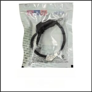 Earth Cable 1 - Jg402235