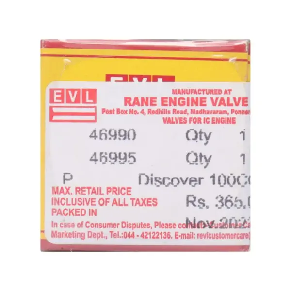 Evl Engine Valve For Discover 100 - Image 3