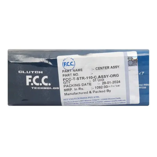 Fcc Clutch Assembly For Star City 110 - Image 3