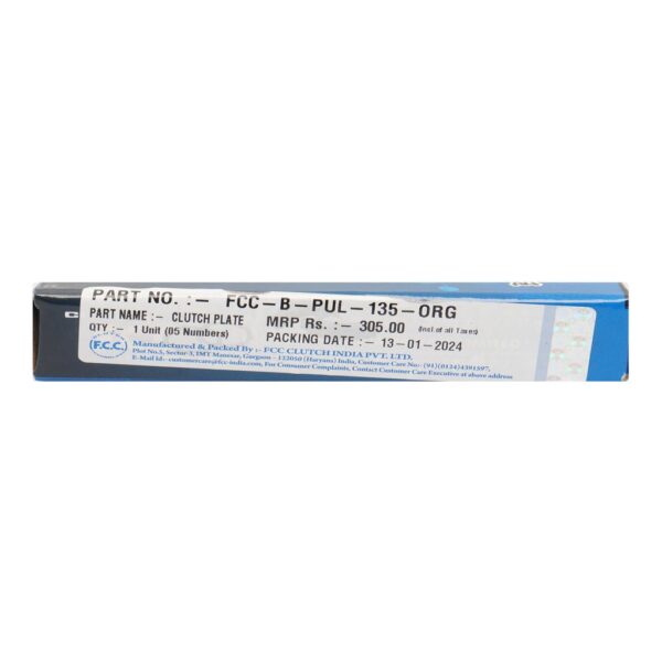 Fcc Clutch Plate For Discover 150, Pulsar 135 - Image 3