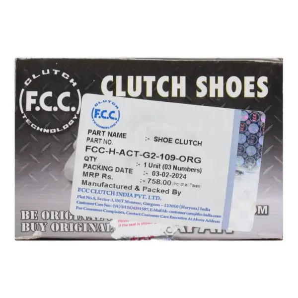 Fcc Clutch Shoe For Activa - Image 3