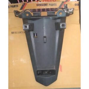 Fender Rear Lower For | Pleasure Plus | Hero