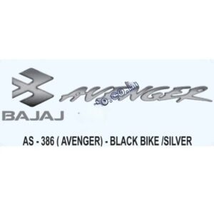 Graphics Sticker Set For Bajaj Avenger | Black Vehicle | Silver Sticker | Both Sides