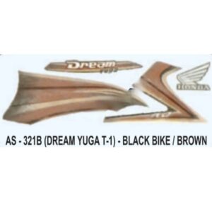 Graphics Sticker Set For Honda Dream Yuga 110 | Type 1 | Black Vehicle | Brown Sticker | Both Sides