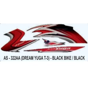 Graphics Sticker Set For Honda Dream Yuga | Type 3 | Black Vehicle | Black Sticker | Both Sides