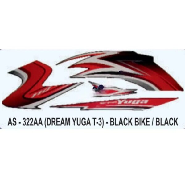 Graphics Sticker Set For Honda Dream Yuga | Type 3 | Black Vehicle | Black Sticker | Both Sides
