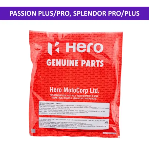 Hero Front Brake Cable For Passion Plus, Passion Pro, Splendor Pro, Splendor Plus
