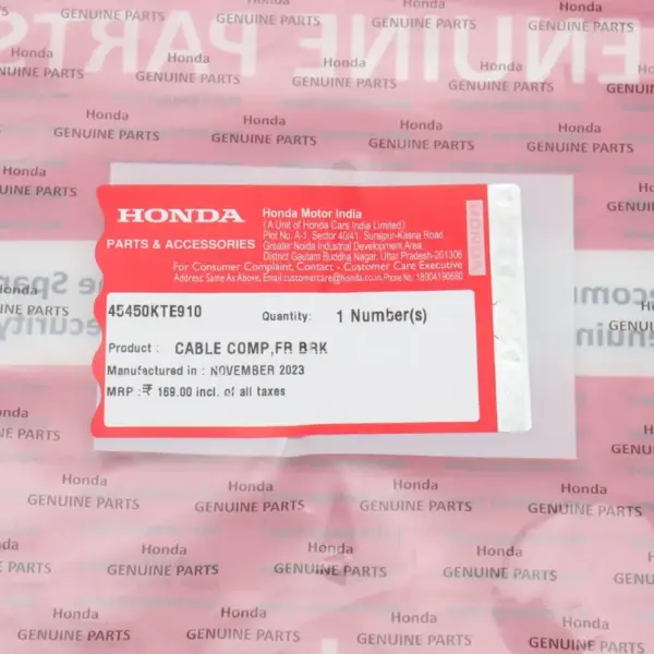 Honda Front Brake Cable For Shine, Shine Sp - Image 3