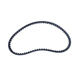 Variator Belt Assly Compatible For Suzuki Access 125cc