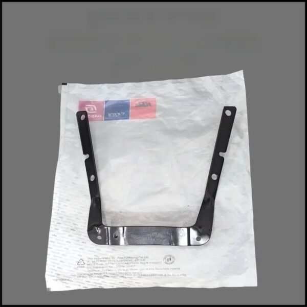 Number Plate Holder - Rc Front (jy232807)