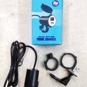 Hjg Fast Charger For Motorbike (hjg)