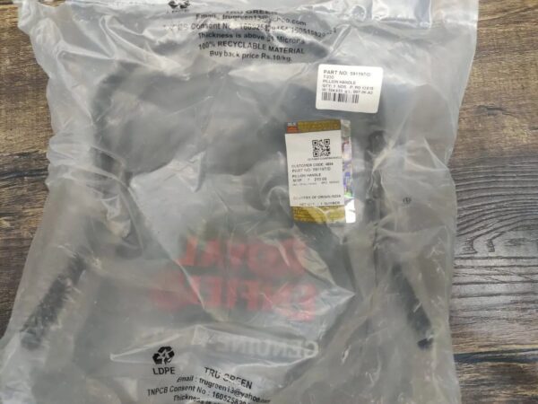 Seat Ring Re Classic 350