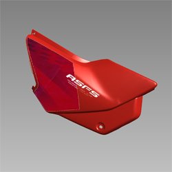 Set Right Side Cover (cbr, R-195c) |glamour , Glamour Fi | 2011-2012 | Hero
