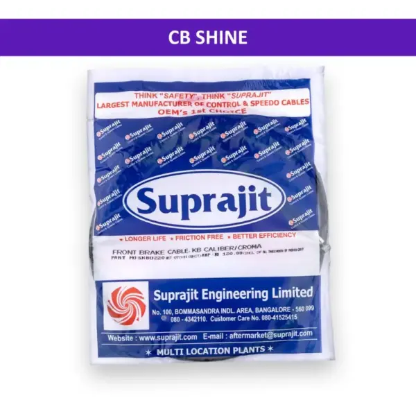 Suprajit Front Brake Cable For Cb Shine