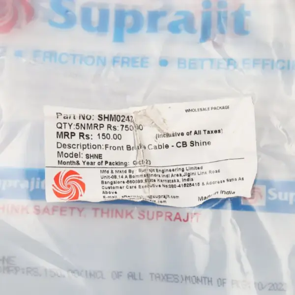 Suprajit Front Brake Cable For Shine - Image 3