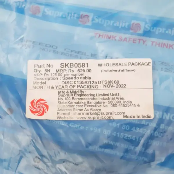 Suprajit Speedometer Cable (disc) For Discover 125, Discover 135, Discover K60 - Image 3