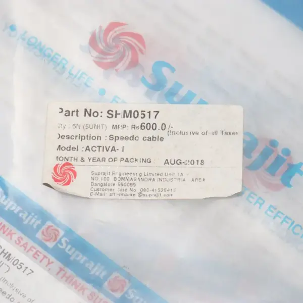 Suprajit Speedometer Cable For Activa - Image 3