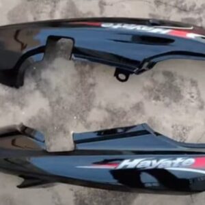 Suzuki Hayate Tail Panel