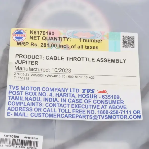 Tvs Accelerator Cable For Jupiter - Image 3