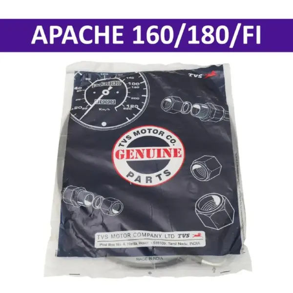 Tvs Choke Cable For Apache 160, Apache 180, Apache Fi - Image 2