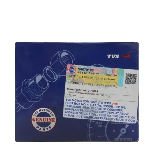 Tvs Clutch Assembly For Apache Rtr 160 - Image 3
