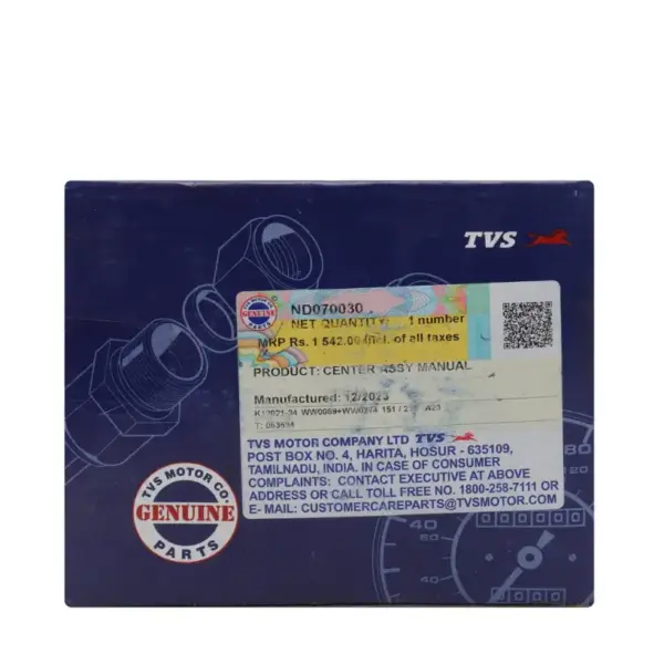 Tvs Clutch Assembly For Radion - Image 3