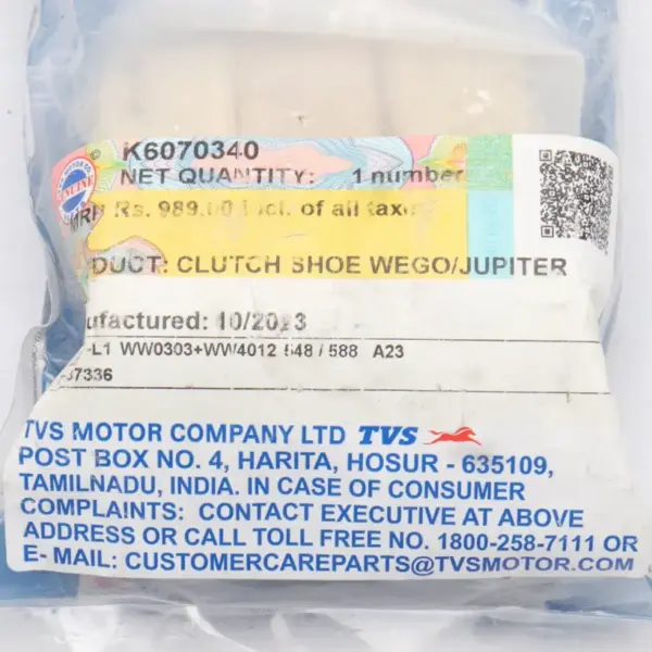 Tvs Clutch Shoe For Wego, Jupiter - Image 3