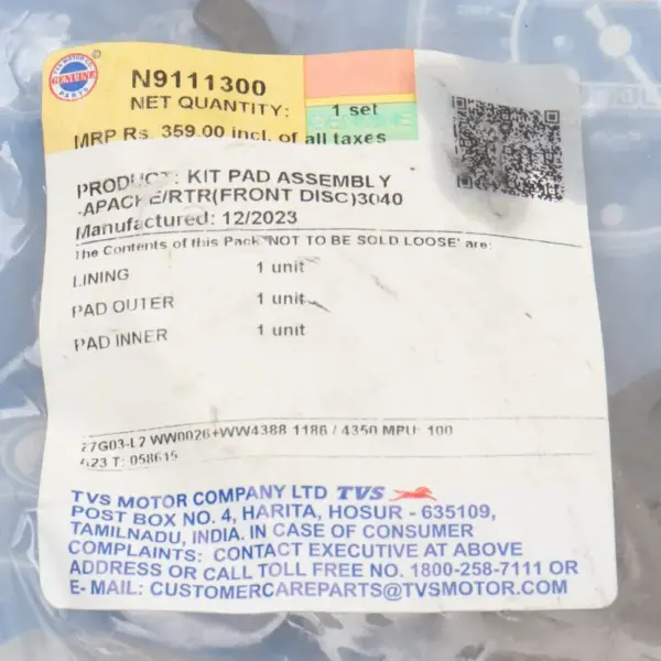Tvs Disc Pad (front) For Apache, Apache Rtr - Image 3