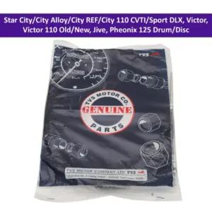 Tvs Front Brake Cable For Star City, Star Sport Dlx, Star City 110 Cvti, Victor New 110