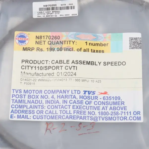 Tvs Speedometer Cable For Star City 110, Sport Cvti - Image 3