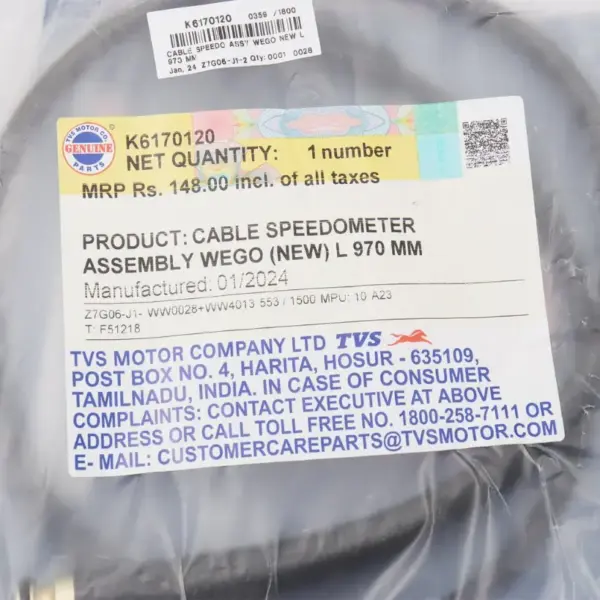 Tvs Speedometer Cable For Wego - Image 3